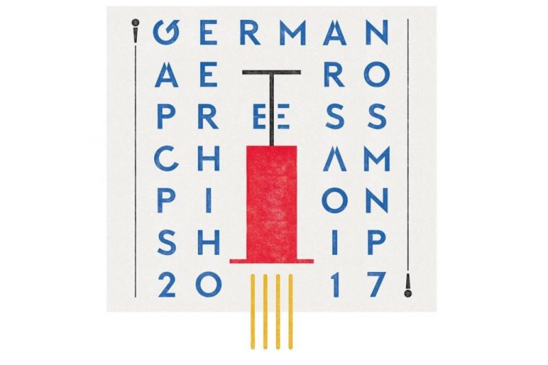 german aeropress