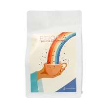 COFFEE PLANT - Etiopia Beloya Anaerobic Filter