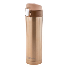 Asobu Diva Cup Brown/Chocolate 450ml (outlet)