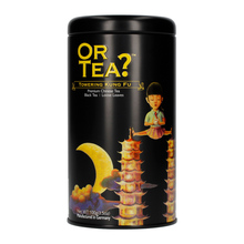 Or Tea? - Towering Kung Fu - Herbata sypana - Puszka 100g