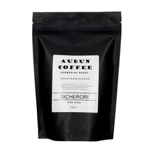 Audun Coffee - Kenya Gicherori AB Filter