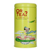 Or Tea? - CuBaMint - Herbata sypana - Puszka 65g